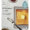 Marna K686W Ecocarat Toast Plate (Diatomaceous Earth-Free, White) Bread Enjoy