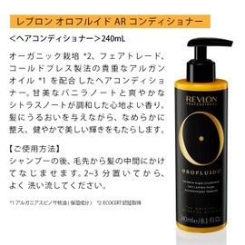 Revlon Orofluid AR Conditioner
