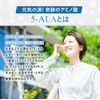 Martble 5-ALA ボトル1本 60日分 アミノ酸 サプリメント キヤンファーマ製品 正規品