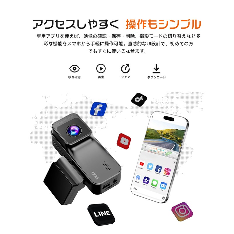 JADO Dash Camera, Front and Rear Camera, Small Dash Camera,