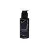 Shu Uemura Styling Netsu Design Pre Styling Cream 150 ml