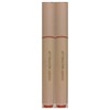 2 pieces Nature Republic Honey Melting Lip / 2개 네이처리퍼블릭 허니 멜팅 립