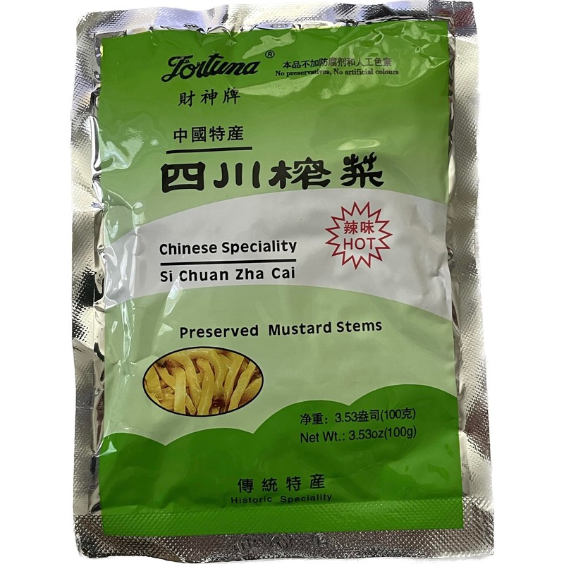 Sichuan Zha Cai (Preserved Mustard Stems) - Hot/Spicy - 3.53oz