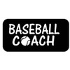 thatlilcabin - Baseball Coach AS829 8" Baseball Decal