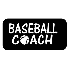 thatlilcabin - Baseball Coach AS829 8" Baseball Decal