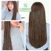AQUADOLL wgt808-A-RLB Wig, Neckline Wig, Muse Long Extension, 3 Types,