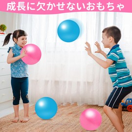 Hymaz Set of 6 Balls, Pearl, Rubber Balls, Beach Balls, Pop'n Balls, Soft Balls, Kids Balls, Balance Balls, Yoga Balls, Kusa Size Balls, Diet, Exercise, Yoga, Indoor, Outdoor, Birthday Present, Gift,