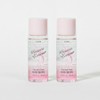 [Etude] Mascara Remover 80ml (2 pieces)