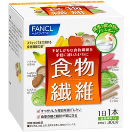 FANCL Dietary Fiber, 30 Day Supply