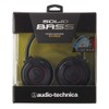オーディオテクニカ SOLID BASS ポータブルヘッドホン 重低音 ブラックレッド ATH-WS550 BRD