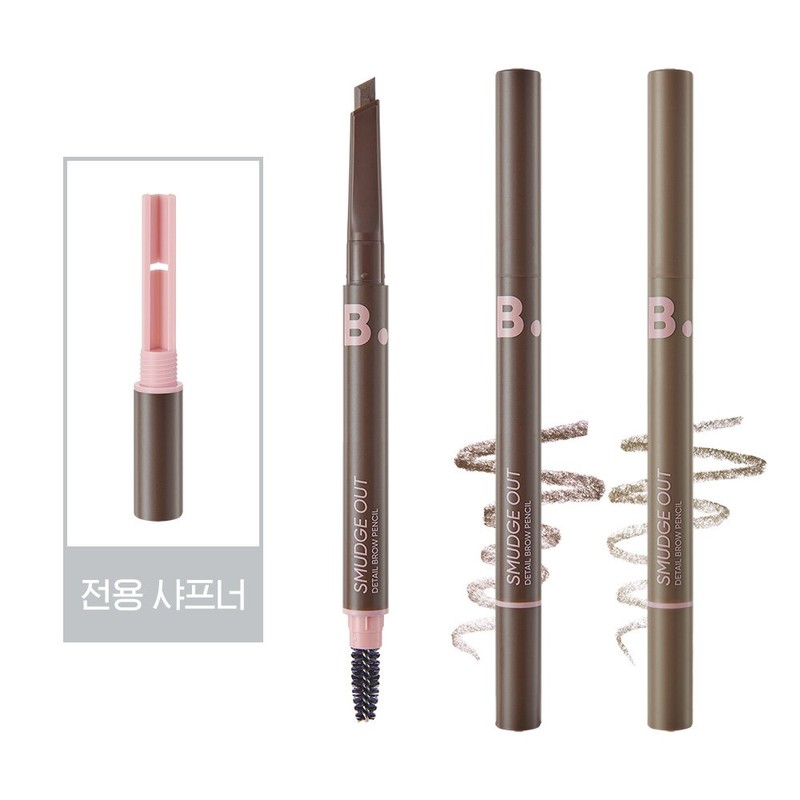 BANILA CO Smudge Out Detail Brow Pencil 0.3g - 02
