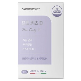 Pro Kids D Probiotics, 10ml, 1 pack / 프로 키즈 D 유산균, 10ml, 1개