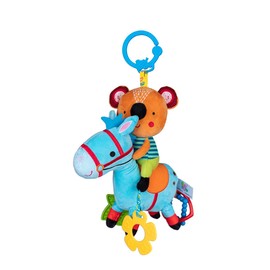 BALIBAZOO 80419 Baby Toy, Blue / Orange