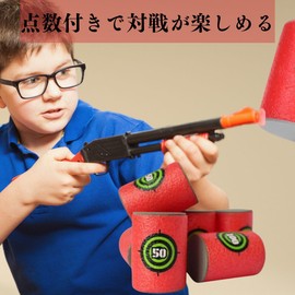 VIVIJOIE 24-piece Set of 24 Targets, Bullet Games, Toys, Targets, Shooting, Indoor Play, Storage Bag Included