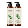 Mediflower Bonita Garden Body Cleanser Porridge 500mlx2 / 메디플라워 보니타 가든 바디 클렌저 조릿대 500mlx2개