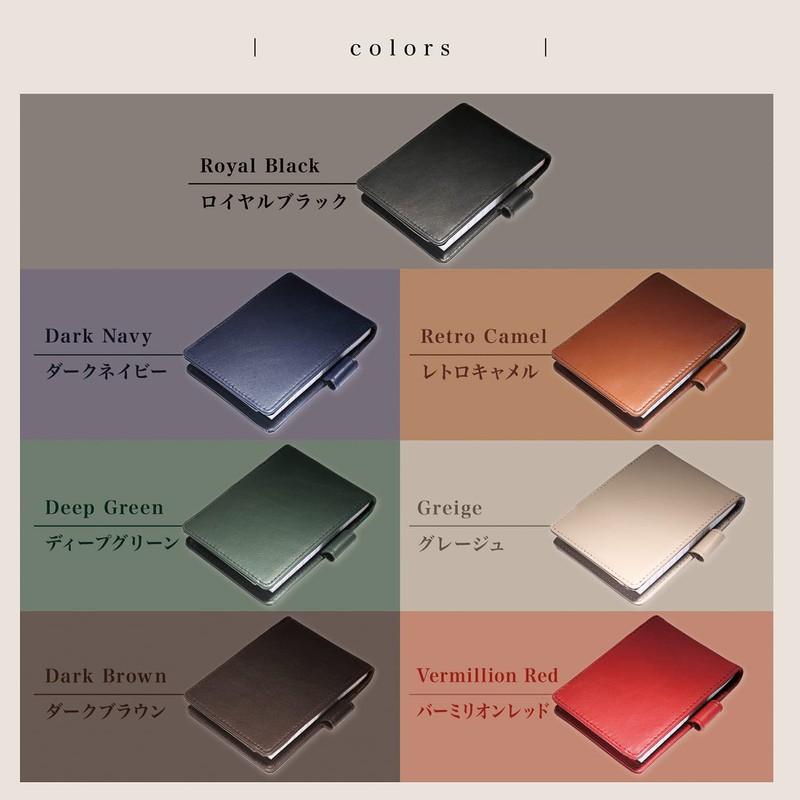 BLUE SINCERE Rodica Cover No11 Leather Vertical Notepad Pen Holder