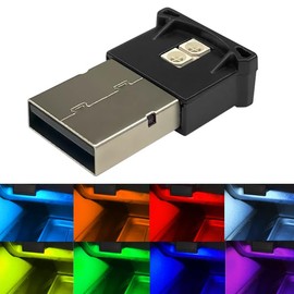 Rise Japan Car USB Light, Type-A, Illumination Light, Hand Light, Foot Light, Stylish, Custom LED Mini Light, forUSB, Equipped with Light and Dark Sensor, Auto Turn, Auto Off, PC, Car Supplies, USB
