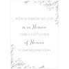 "Manta Makes Wedding signs for reception, beacuse someone is in