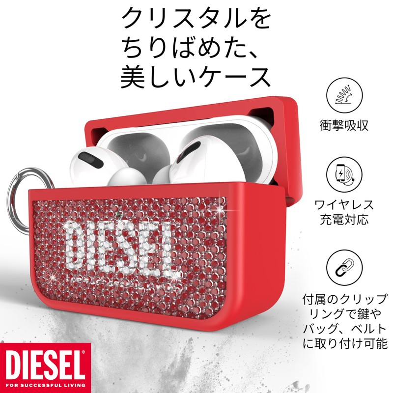 DIESEL AirPods Pro2 Case / AirPods Pro Case TPU Crystal