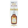 I Products Eggskin Honpo Smooth Beauty Serum