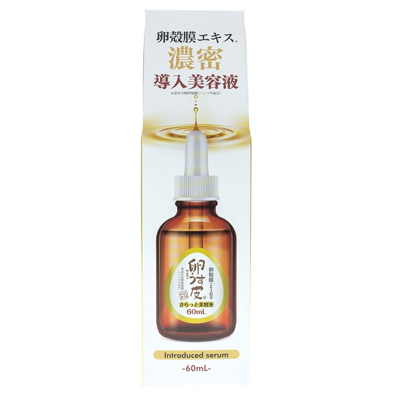 I Products Eggskin Honpo Smooth Beauty Serum