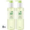 Arial Vegan Apple Cider Deep Cleansing Oil, 200ml, 8 pieces / 아리얼 비건 애플사이다 딥 클렌징 오일, 200ml, 8개