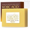 Turmeric and Kojic Acid Soap, Handmade Face & Body Bar