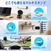 Magnetic Cell Phone Holder, Perfect for Car/Office