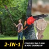 2-IN-1 Cordless Pole Saw and Mini Chainsaw, 8 Inch Brushless