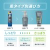 Dove Clean Comfort Men's Foam Face Wash Pump 130ml +