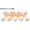 Ernest A-76738 Character Valve (Onigiri Shape), Mini Size (Hand Eat,