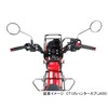Kitaco CT125 Multi-Purpose Bar Hunter Cub (JA55/JA65) Ducks 125 (JB04)