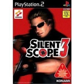 SILENT SCOPE3