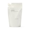 MUJI 84464850 Oil Cleansing for Sensitive Skin (Refill), 9.1 fl