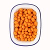 1 x 500g Nuthatch Nut Company Chilli Coated Peanuts