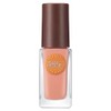 Nailholic Limited Color OR226 Hatsukoi Caramel 0.1 fl oz (5