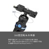 LPL UWP-80S L18291 Universal Walkie Pod, Flexible Tripod, Mini Tripod,