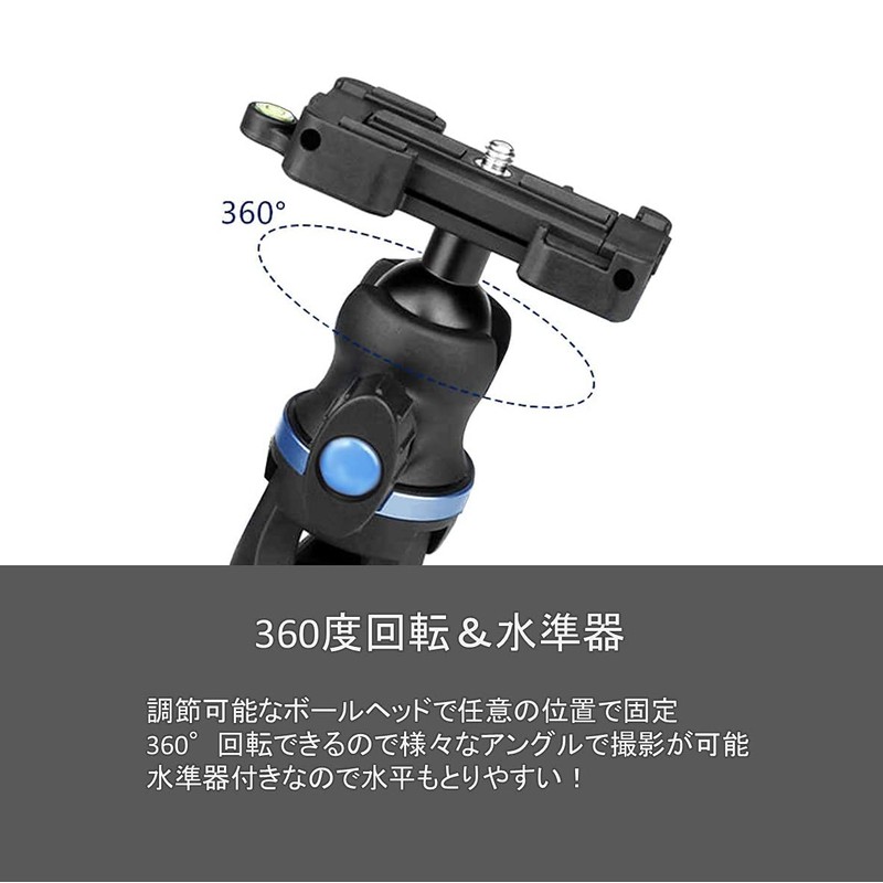LPL UWP-80S L18291 Universal Walkie Pod, Flexible Tripod, Mini Tripod,