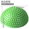 A'sTool 2 Piece Foot Foot Urn Balance Ball Half Circle