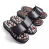지압슬리퍼 스프링지압슬리퍼 건강슬리퍼 사무실 스프링 건강 발마사지 사무실 [브라운] Acupressure