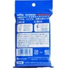 Mountain # Battered Sterile 30 Pieces