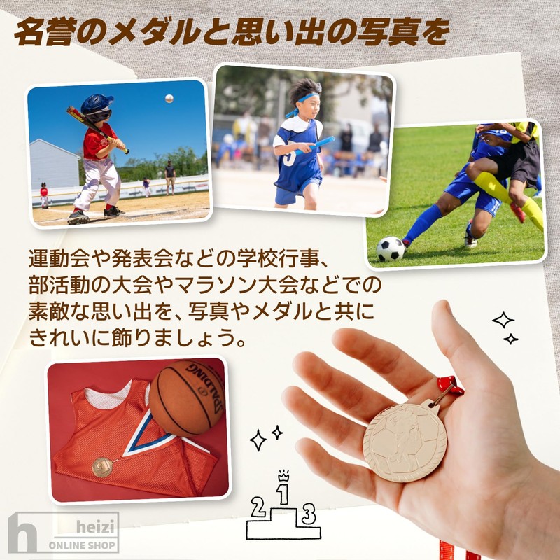 heizi Medal Award Photo Frame Display Case Medal Award Photo