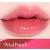 ESPOIR Couture Lip Tint Glaze 4g, Color:25 Bubbly(Kakao excl.)