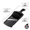 Kai KAI DH3350 Compact Slicer Seki Magoroku with Finger Guard