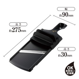 Kai KAI DH3350 Compact Slicer Seki Magoroku with Finger Guard Kitchen Tool Made in Japan