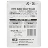 NTB WH20-18.5 Weight Roller, Pack of 6, Honda Series