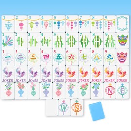 Simgoing American Mahjong Sets 160 Mahjong Tiles Melamine Engraved Mah Jong Ideal for Home & Party Games (Stylish,Blue)