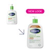 Cetaphil Body Lotion, Advanced Radiance Lotion with Shea Butter for