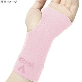 Vantelin Kowa Supporter, For Hand Knocks, Regular, M Size, Wrist Circumference: 5.9 - 6.7 inches (15 - 17 cm), Light Pink