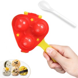 Rice Ball Mold, Upgraded Rice Ball Shaker, Onigiri Rice Ball Maker Molds for Kids, DIY Mini Sushi Maker Mold